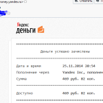 Toloka Яндекс — теперь качество сайтов оценивают школьники